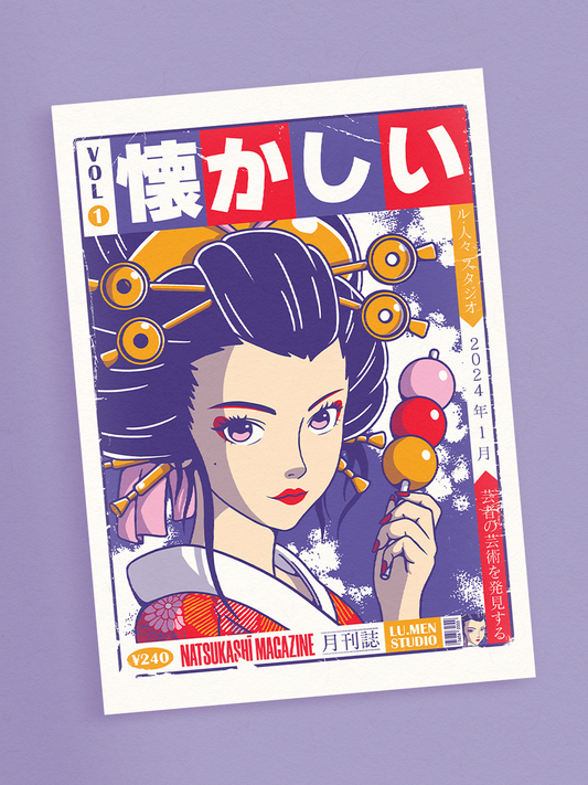 Geisha no Geijutsu VOL.1 - Carte Postale
