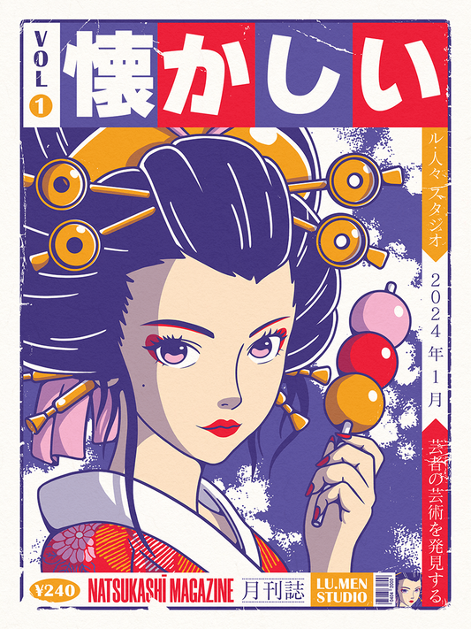 Geisha no Geijutsu VOL.1 - Print