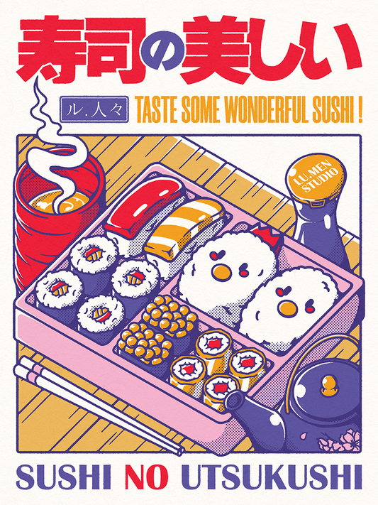 Sushi no Utsukushi - Print