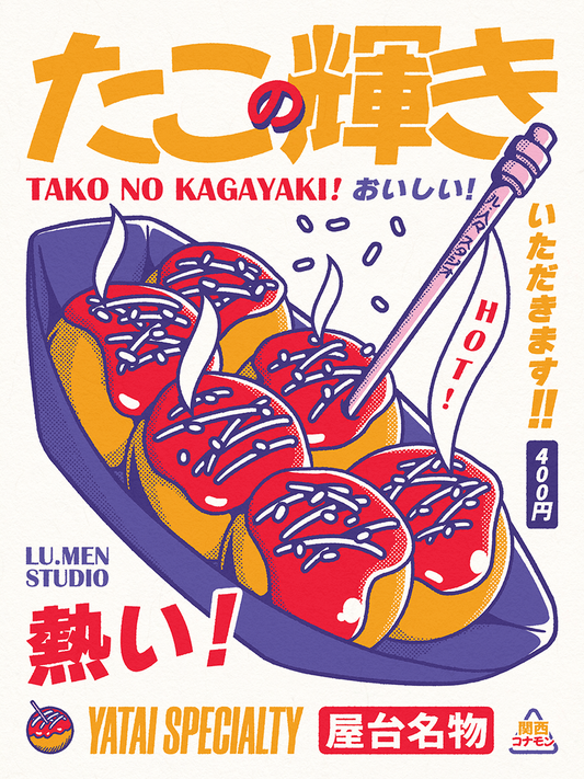 Tako no Kagayaki - Print